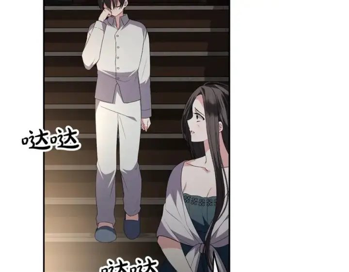 《真的女儿回来了》第二季完结话 彼此的依靠图8