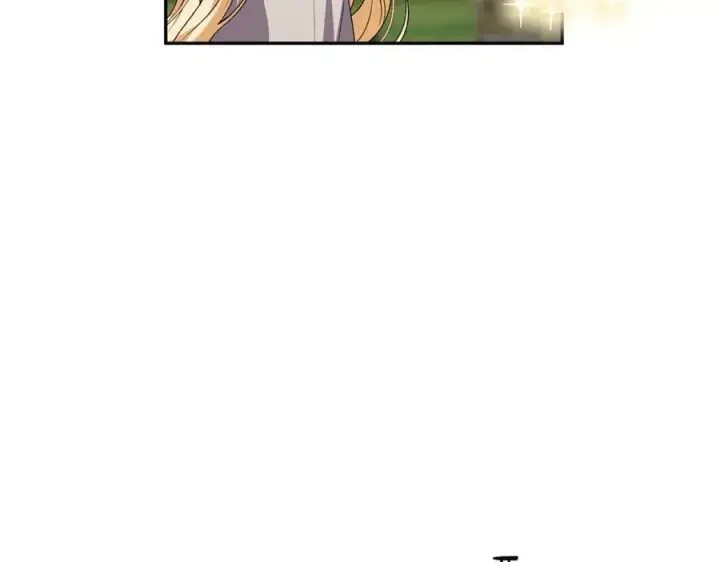《真的女儿回来了》第118 猎狐行动图14