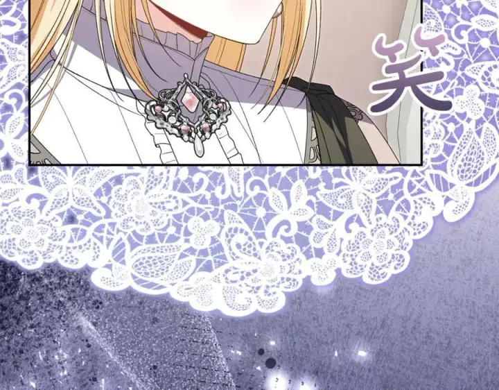 《真的女儿回来了》第118 猎狐行动图144