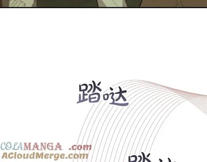 《真的女儿回来了》第118 猎狐行动图153