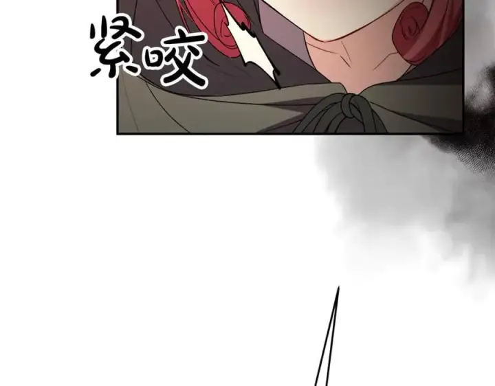 《真的女儿回来了》第118 猎狐行动图178
