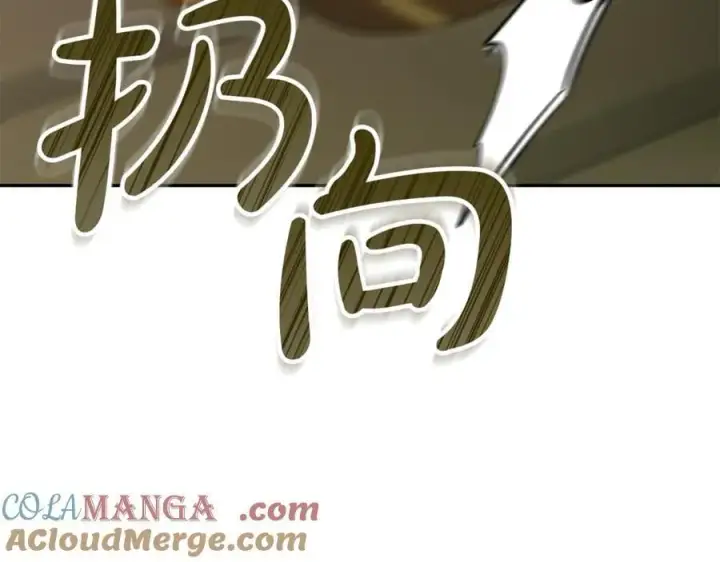 《真的女儿回来了》第118 猎狐行动图181