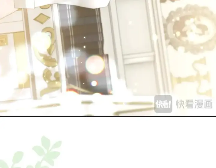《真的女儿回来了》第118 猎狐行动图66