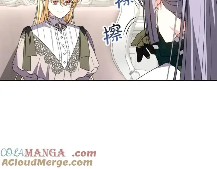 《真的女儿回来了》第118 猎狐行动图77