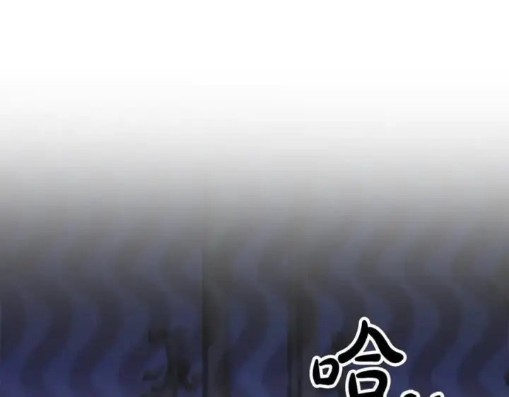 《真的女儿回来了》第120话 赌上性命图166