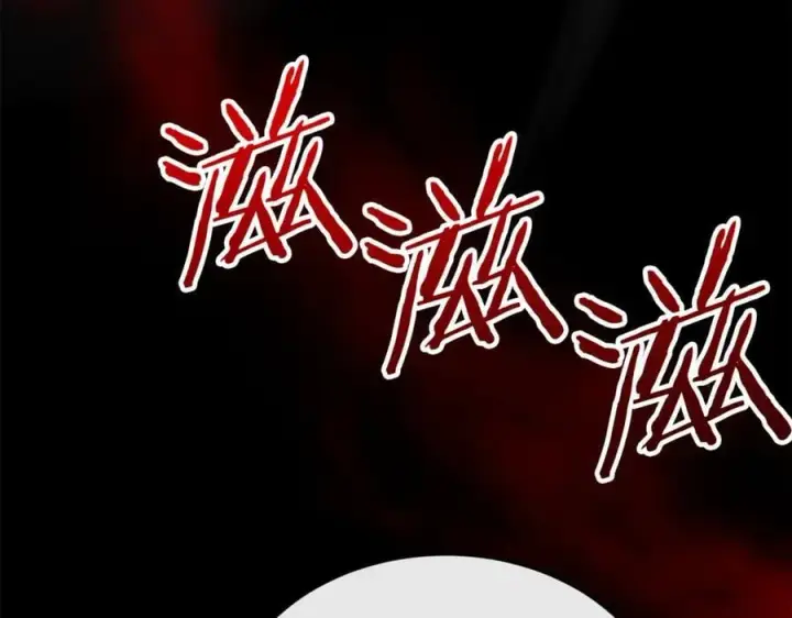 《真的女儿回来了》第126话 诱惑图122
