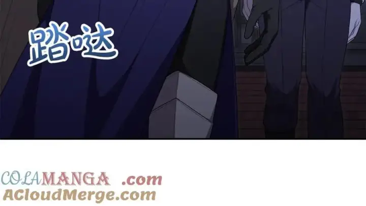 《真的女儿回来了》第126话 诱惑图185