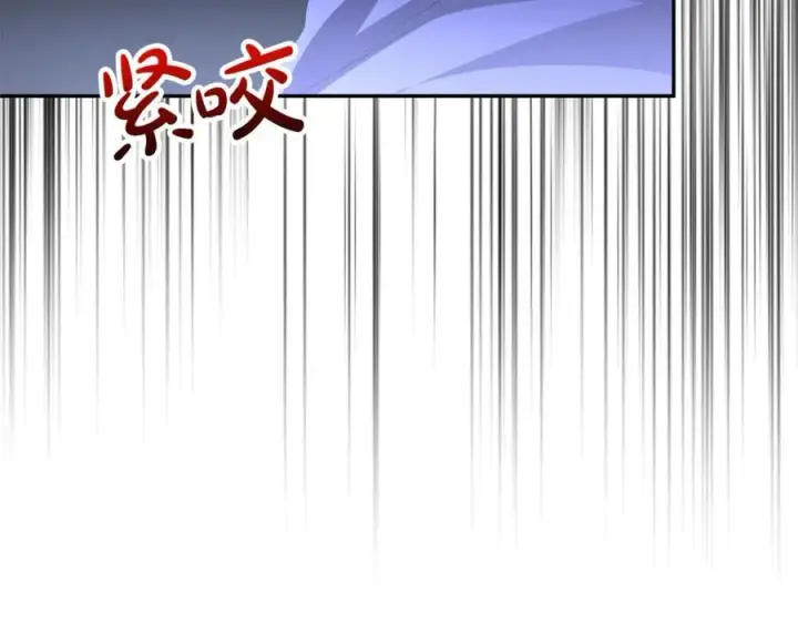 《真的女儿回来了》第126话 诱惑图195