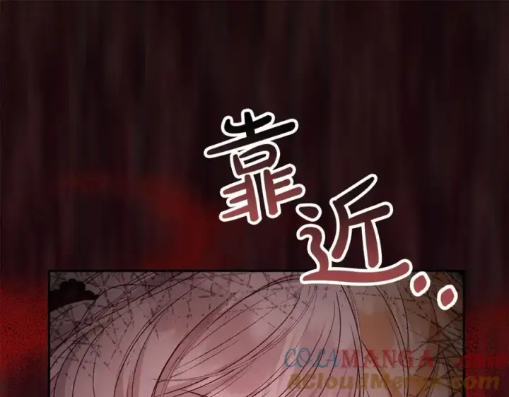 《真的女儿回来了》第126话 诱惑图5