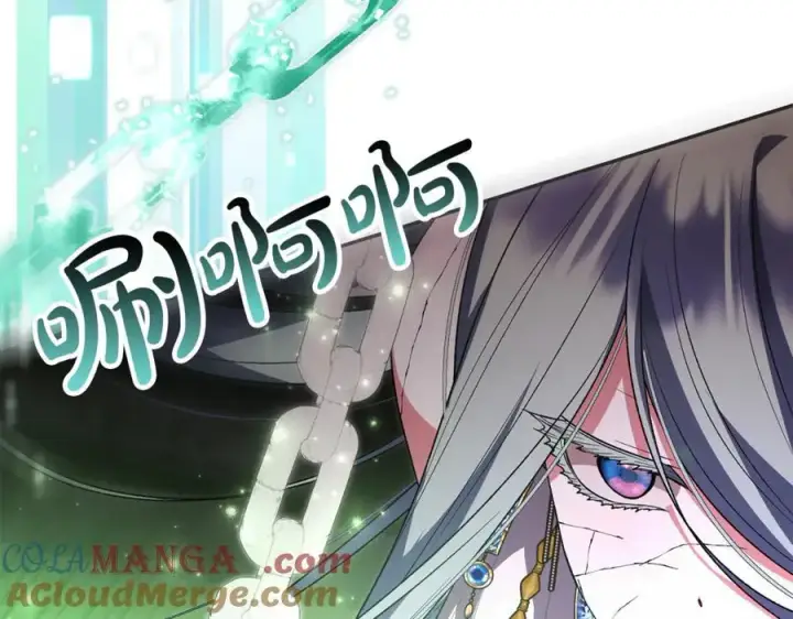 《真的女儿回来了》第126话 诱惑图57