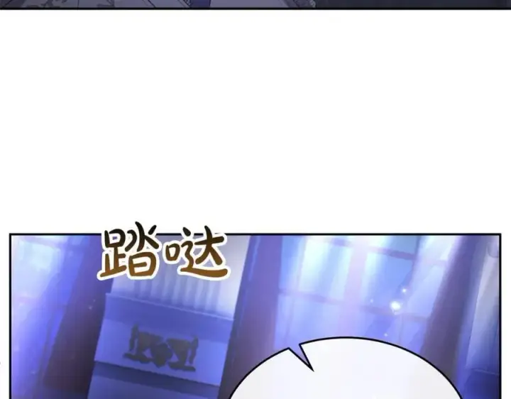 《真的女儿回来了》第127话 替我救出她图107