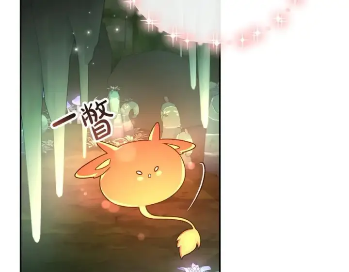 《真的女儿回来了》第127话 替我救出她图162