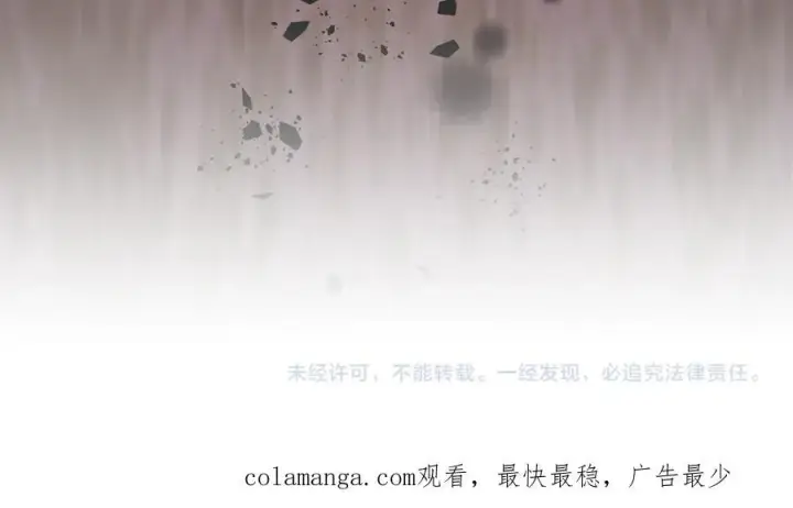 《真的女儿回来了》第127话 替我救出她图228