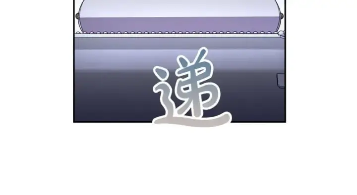 《真的女儿回来了》第127话 替我救出她图94