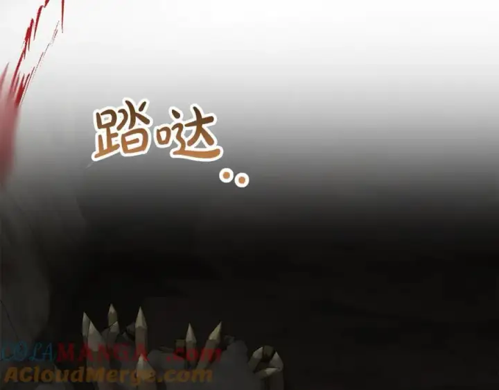 《真的女儿回来了》第128话 魔窟图161