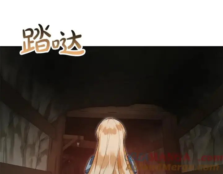 《真的女儿回来了》第128话 魔窟图177