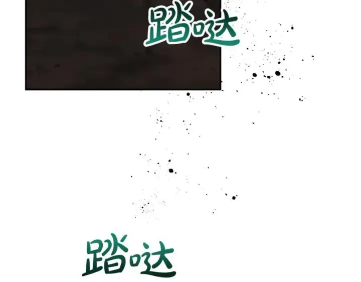 《真的女儿回来了》第128话 魔窟图202