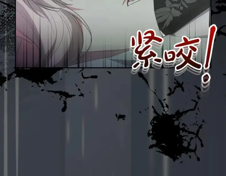 《真的女儿回来了》第130话 希莉安的苦恼图14