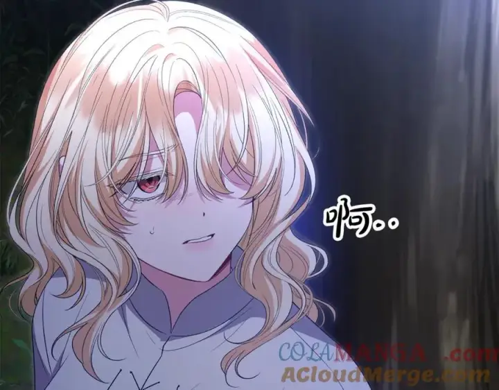 《真的女儿回来了》第130话 希莉安的苦恼图165