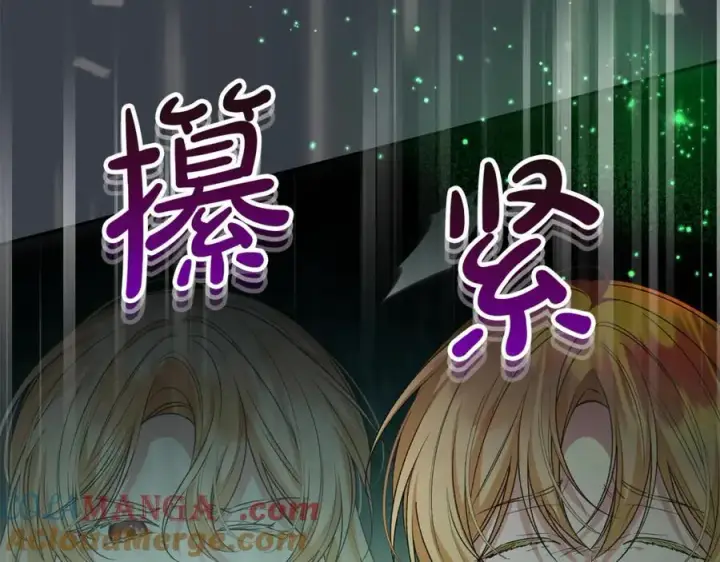 《真的女儿回来了》第130话 希莉安的苦恼图17