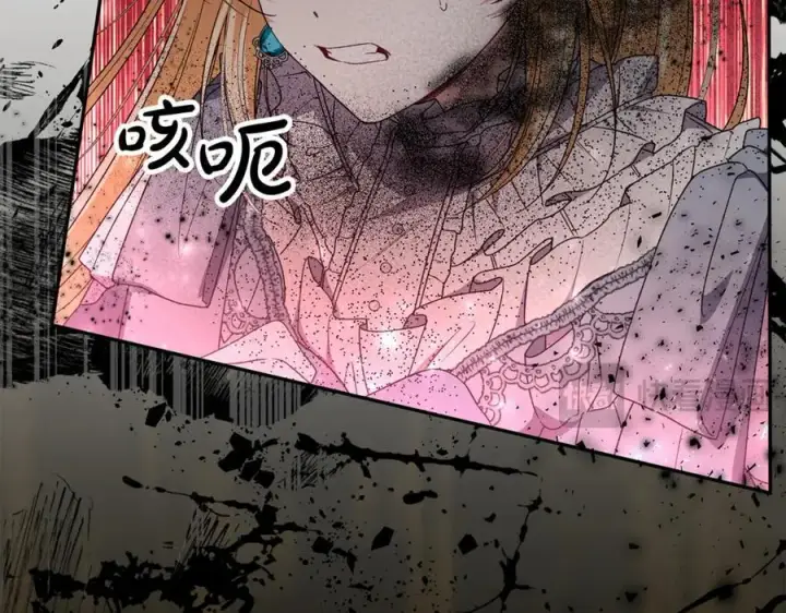 《真的女儿回来了》第130话 希莉安的苦恼图24