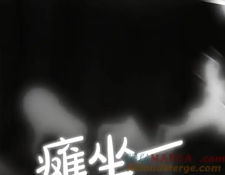 《真的女儿回来了》第130话 希莉安的苦恼图33