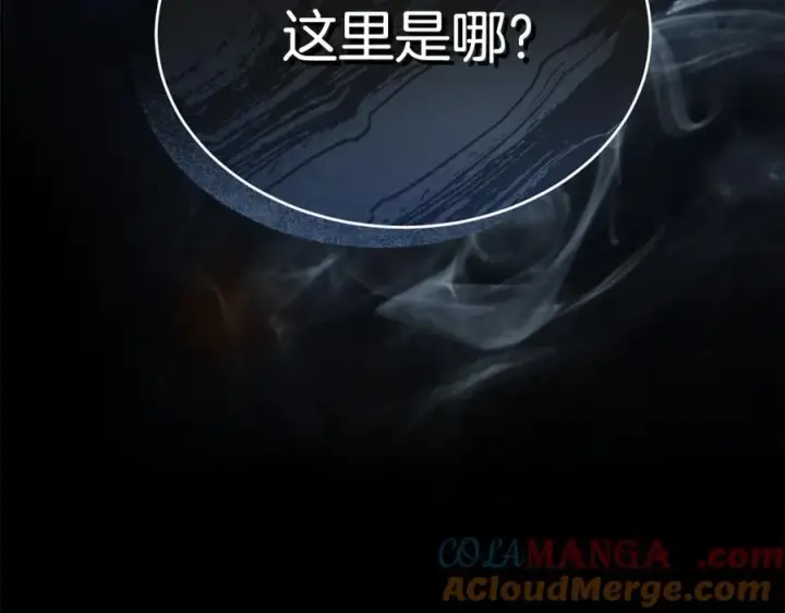 《真的女儿回来了》第130话 希莉安的苦恼图45