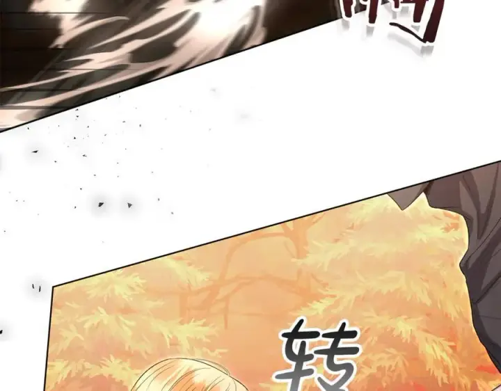 《真的女儿回来了》第130话 希莉安的苦恼图60
