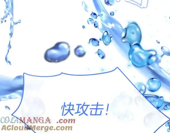 《真的女儿回来了》第130话 希莉安的苦恼图65