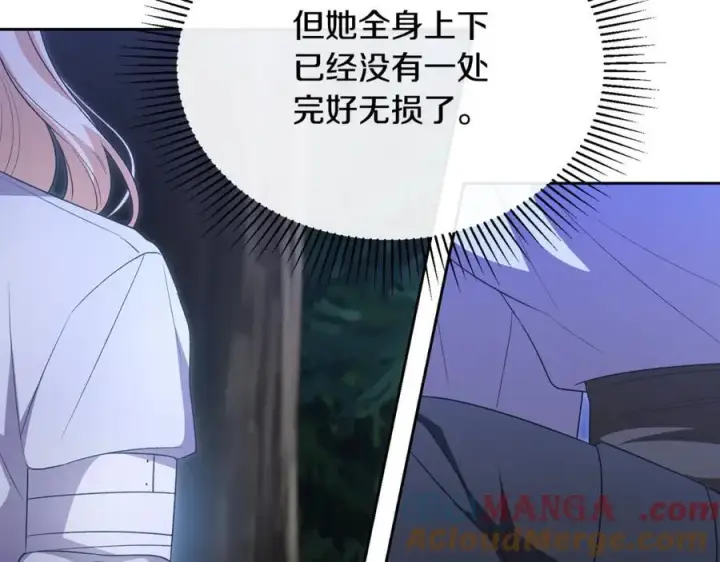 《真的女儿回来了》第130话 希莉安的苦恼图89