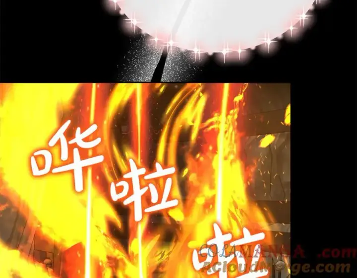 《真的女儿回来了》第131话 魔物核图65