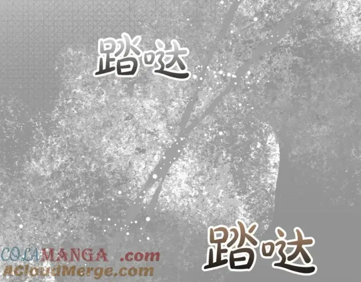 《真的女儿回来了》第132话 赎罪图185