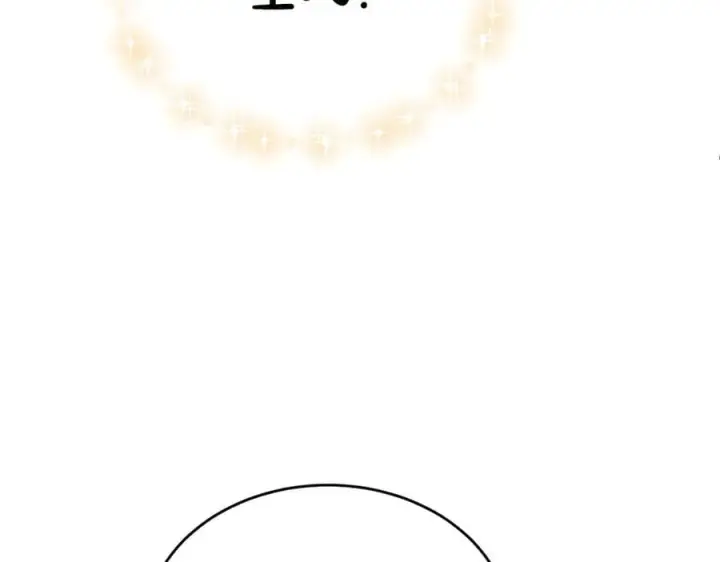 《真的女儿回来了》第132话 赎罪图190