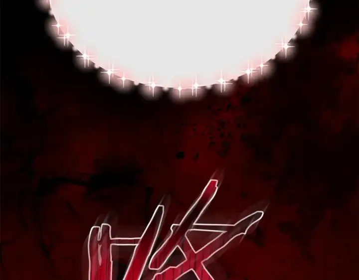 《真的女儿回来了》第132话 赎罪图207