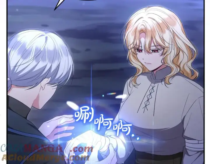 《真的女儿回来了》第132话 赎罪图29