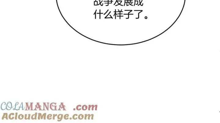 《真的女儿回来了》第135话 别来无恙？图117