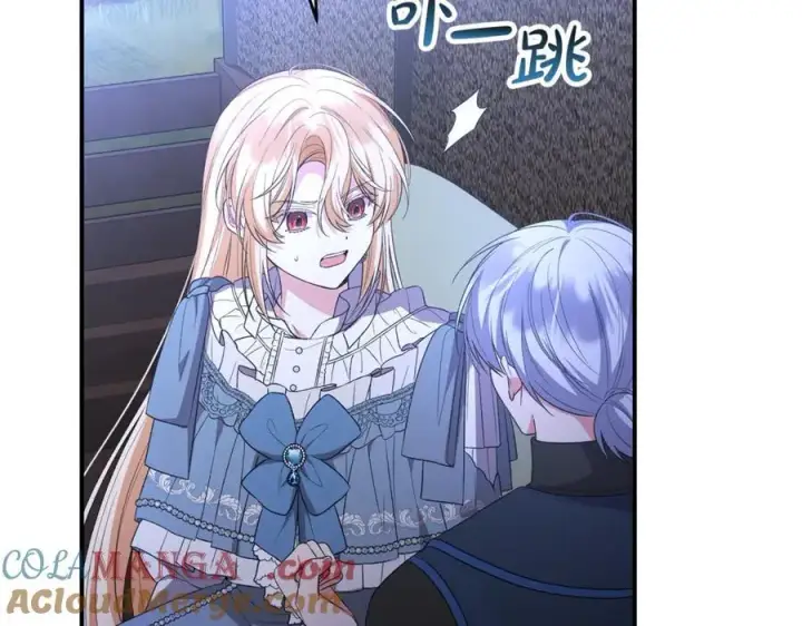 《真的女儿回来了》第135话 别来无恙？图129