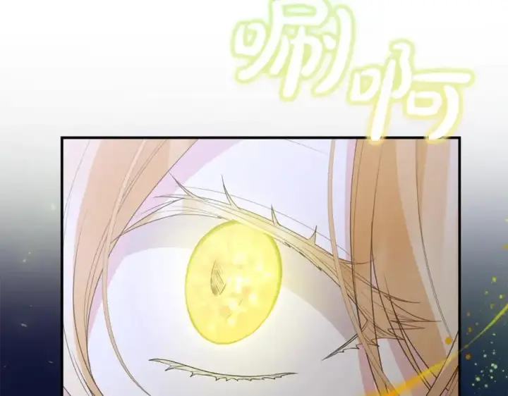 《真的女儿回来了》第135话 别来无恙？图144