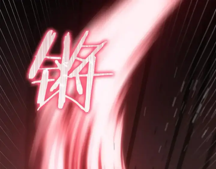《真的女儿回来了》第135话 别来无恙？图179