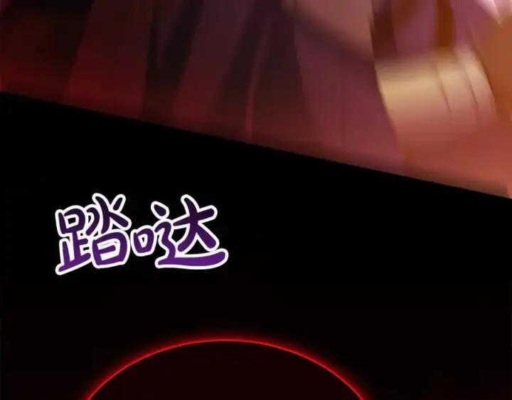 《真的女儿回来了》第135话 别来无恙？图182