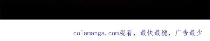 《真的女儿回来了》第135话 别来无恙？图194