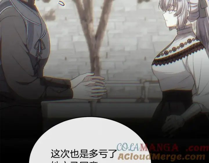 《真的女儿回来了》第135话 别来无恙？图29