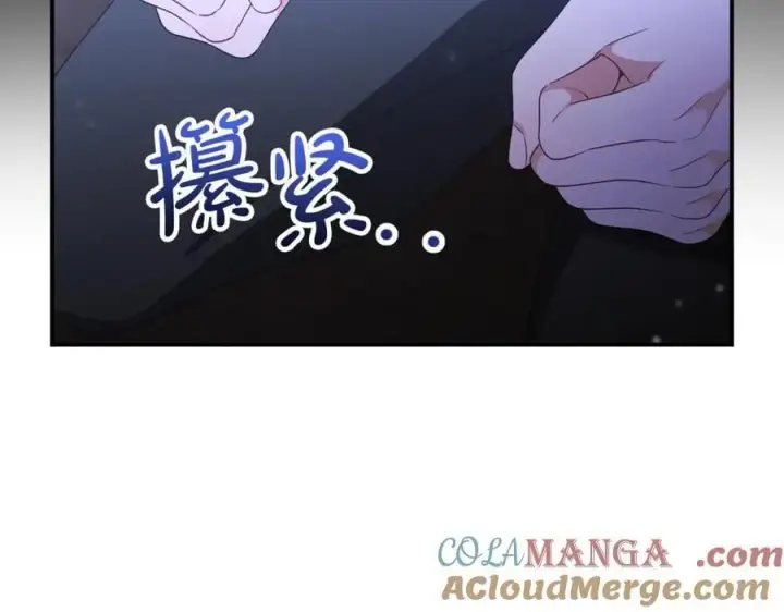 《真的女儿回来了》第135话 别来无恙？图73