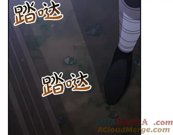 《真的女儿回来了》第135话 别来无恙？图77