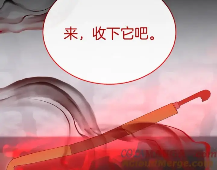 《真的女儿回来了》第136话 建国君主的力量图117