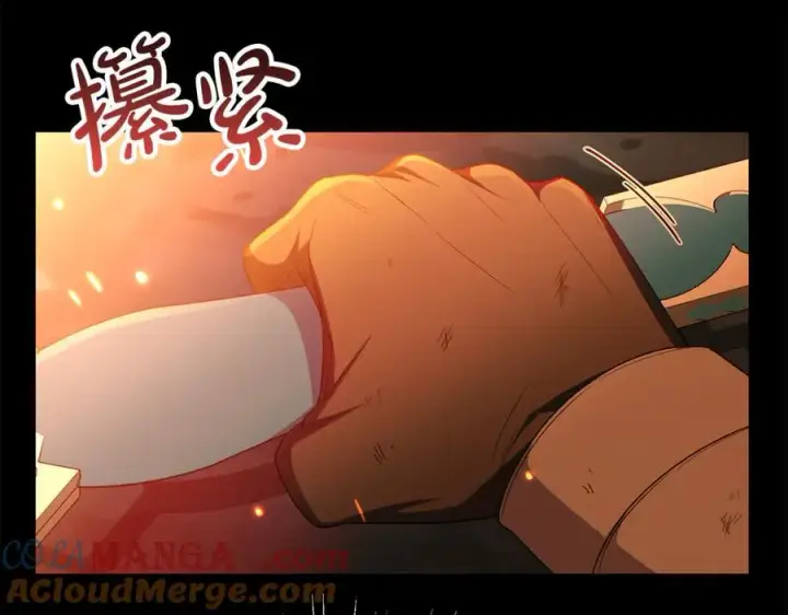 《真的女儿回来了》第136话 建国君主的力量图165
