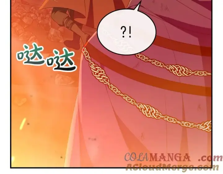 《真的女儿回来了》第136话 建国君主的力量图17