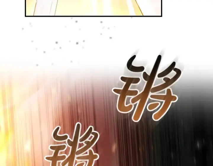 《真的女儿回来了》第136话 建国君主的力量图3