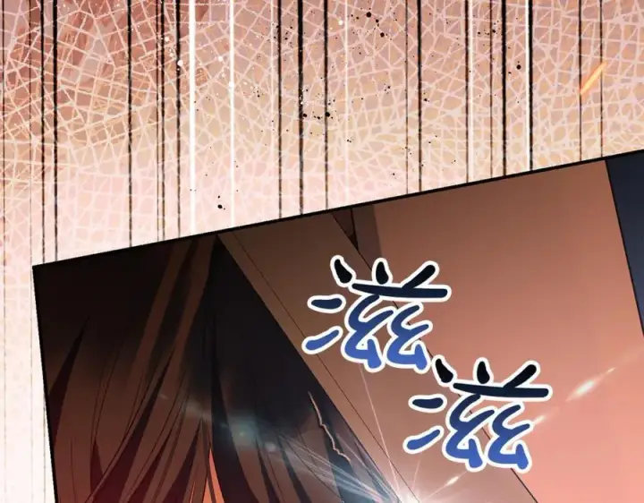 《真的女儿回来了》第136话 建国君主的力量图31