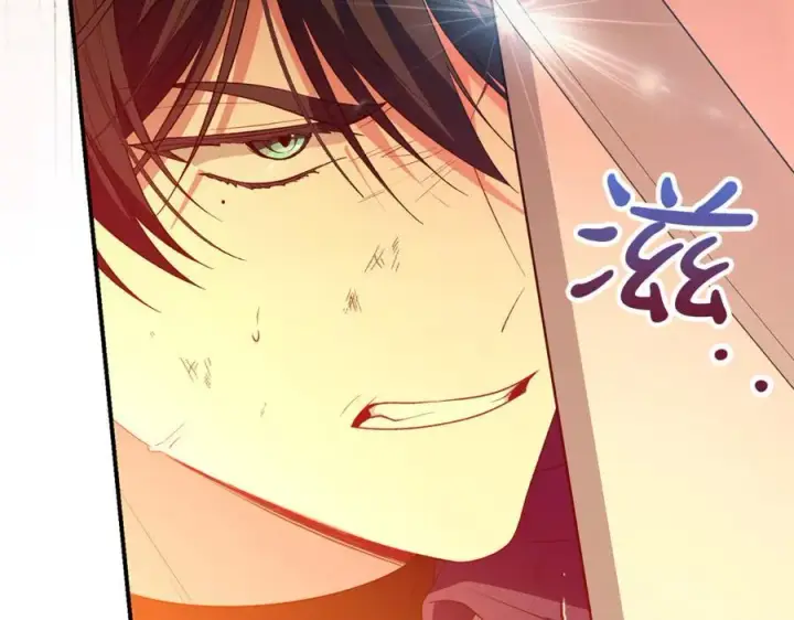 《真的女儿回来了》第136话 建国君主的力量图32